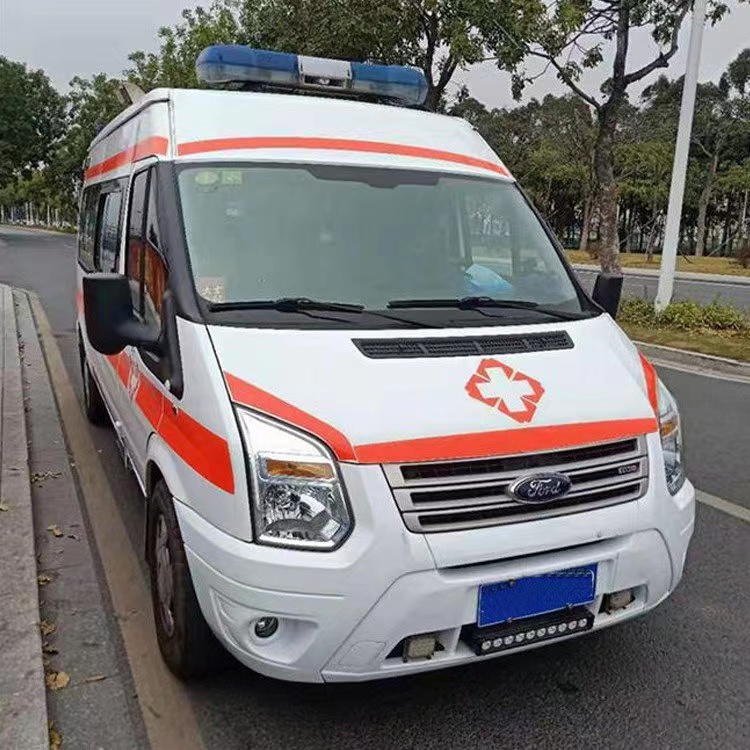 向阳120私人救护车出租护送